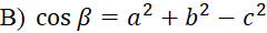 0901096t-7b42-240x30.png