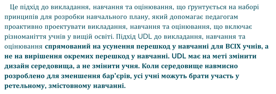 0901097u-da22-940x321.png