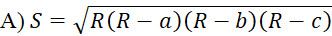 090109lx-864e-332x36.png
