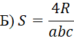 090109me-3288-107x55.png