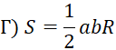 090109mu-d262-128x55.png