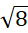 090109pn-b3c6-28x33.png