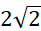 090109q7-c3c9-41x31.png