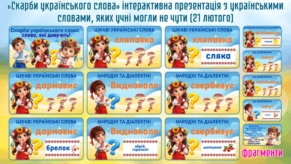 09010apf-8578-940x529.png