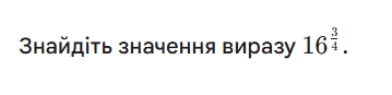 09010b6n-4f85-359x87.png