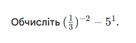 09010b7k-a8eb-272x86.png