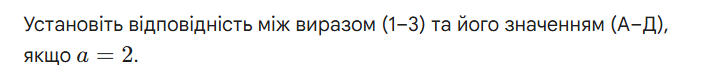 09010ba9-5a57-704x84.png