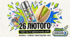 26 лютого - що за день?