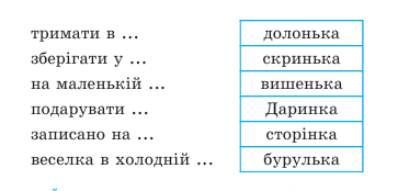 09010djm-4a7a-363x174.png