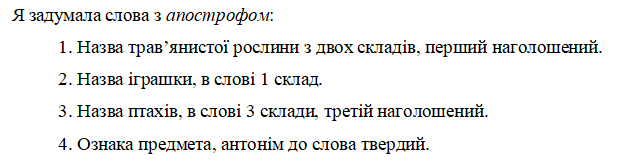 09010dt2-87b6-621x163.png