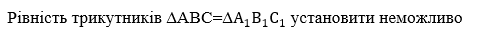 09010epv-1cb9-483x41.png