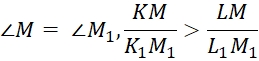 09010epw-a758-259x61.png