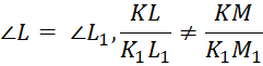 09010er0-bdc3-241x61.png