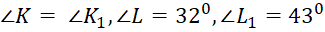 09010erp-8799-325x32.png