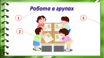09010f8g-b6e9-353x197.png