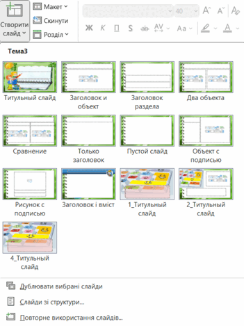09010fcz-5c04-351x469.png