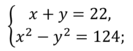 09010ffz-5650-133x51.png