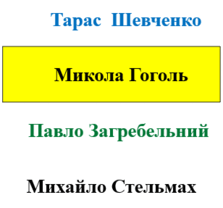 09010fuw-2416-223x208.png