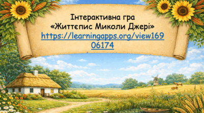 09010fw0-d2d3-400x222.png