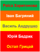 09010fw4-9431-158x205.png