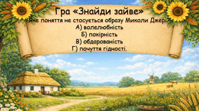 09010fx3-27e9-393x219.png