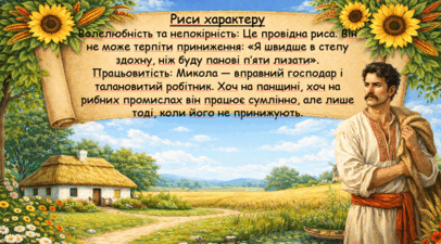 09010fxx-2944-406x225.png