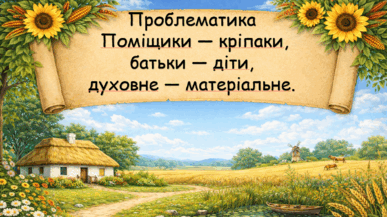 09010gg5-92a4-387x217.png