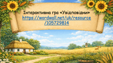 09010ggo-9039-369x205.png