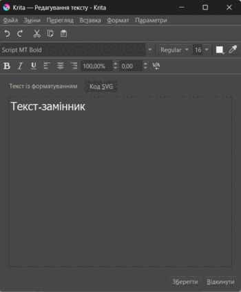 09010i85-291e-350x423.png