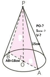 09010ibw-7bf6-244x369.png