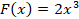09010ier-078b-111x27.png