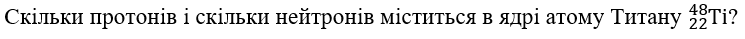 09010iy7-c1b7-779x41.png