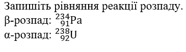 09010iyz-b1f6-466x132.png