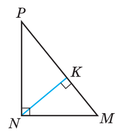 09010izq-8dc1-250x259.png