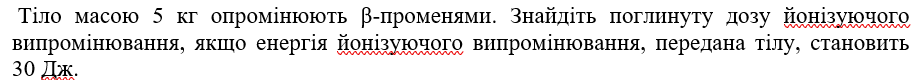 09010j11-a4b3-923x80.png