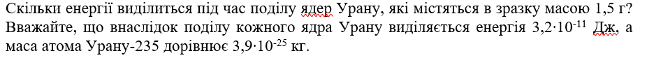 09010j24-1404-926x83.png