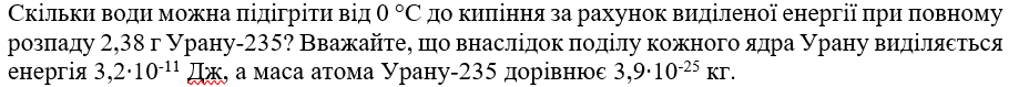 09010j39-a619-928x79.png