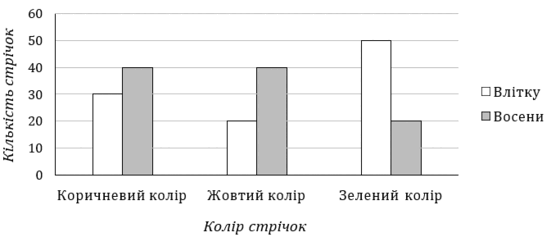 09010jad-2f10-673x289.png