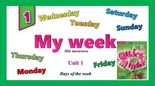 My week Quick minds 3