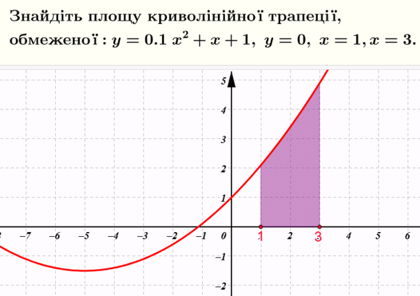09010ka8-ae0d-609x430.png