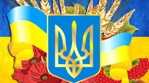 Ukraine