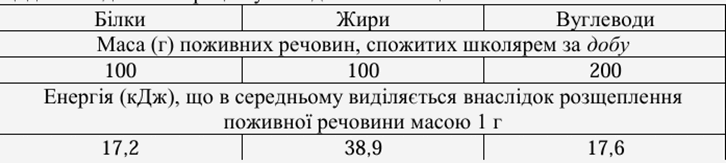09010kgw-5da0-726x163.png