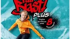 Full Blast 8 End-of-year test
