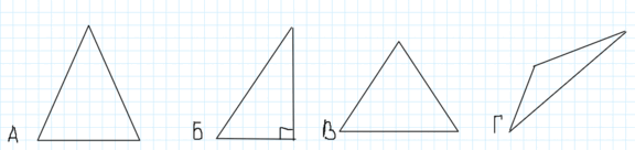 09010kra-af63-576x136.png