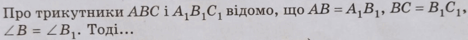 09010kw2-6e8d-940x82.png