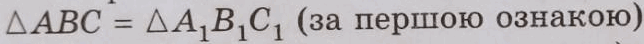 09010kwb-d421-644x44.png