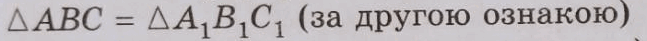 09010kwg-b34c-647x41.png