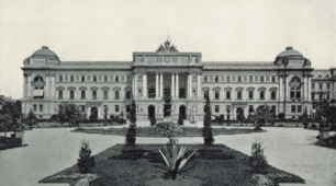 Вікторина (правда/неправда). Радикальний рух Галичини.