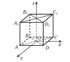 09010msa-0248-247x220.png