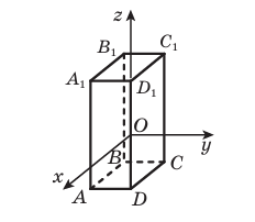 09010mxz-10fc-232x202.png